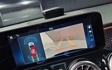 Mercedes-Benz GLB, 2024 год, 4 110 000 рублей, 8 фотография