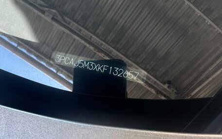 Infiniti QX50 II, 2019 год, 2 970 000 рублей, 21 фотография