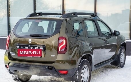 Renault Duster I рестайлинг, 2019 год, 1 519 000 рублей, 5 фотография