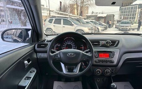 KIA Rio III рестайлинг, 2014 год, 799 000 рублей, 12 фотография