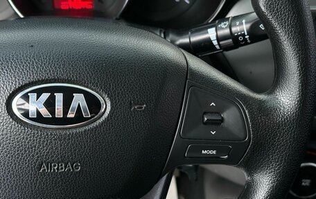 KIA Rio III рестайлинг, 2014 год, 799 000 рублей, 15 фотография