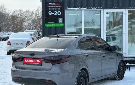 KIA Rio III рестайлинг, 2014 год, 799 000 рублей, 6 фотография