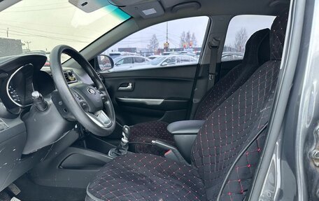 KIA Rio III рестайлинг, 2014 год, 799 000 рублей, 23 фотография