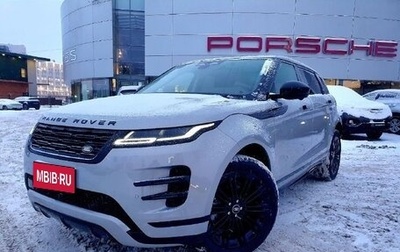 Land Rover Range Rover Evoque II, 2025 год, 6 290 000 рублей, 1 фотография