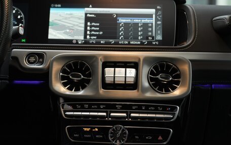 Mercedes-Benz G-Класс AMG, 2023 год, 22 900 000 рублей, 16 фотография