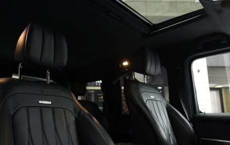 Mercedes-Benz G-Класс AMG, 2023 год, 22 900 000 рублей, 22 фотография