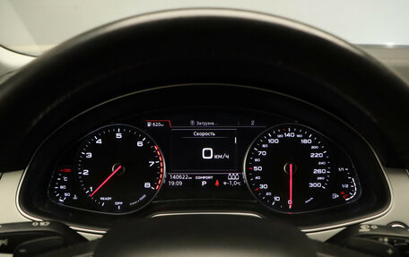 Audi Q7, 2016 год, 3 149 000 рублей, 9 фотография