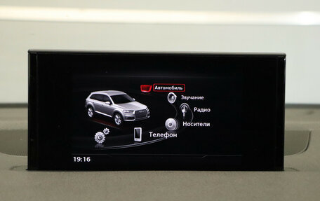 Audi Q7, 2016 год, 3 149 000 рублей, 17 фотография