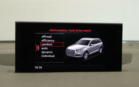 Audi Q7, 2016 год, 3 149 000 рублей, 16 фотография