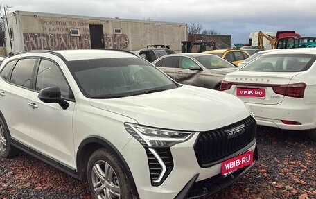 Haval Jolion, 2024 год, 1 738 000 рублей, 1 фотография