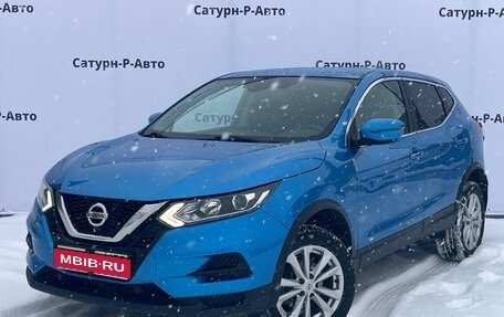 Nissan Qashqai, 2020 год, 2 220 000 рублей, 1 фотография