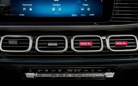 Mercedes-Benz Maybach GLS I, 2025 год, 28 900 000 рублей, 21 фотография