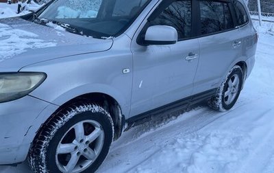 Hyundai Santa Fe III рестайлинг, 2006 год, 655 000 рублей, 1 фотография