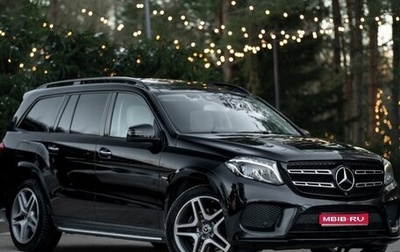 Mercedes-Benz GLS, 2018 год, 5 290 000 рублей, 1 фотография