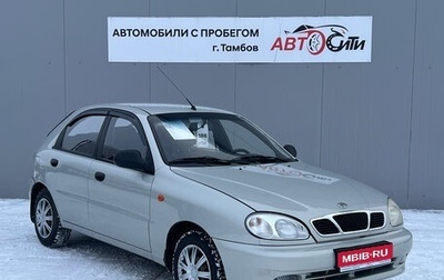 ЗАЗ Chance, 2010 год, 255 000 рублей, 1 фотография