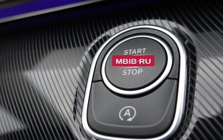 Mercedes-Benz V-Класс, 2024 год, 9 300 000 рублей, 30 фотография