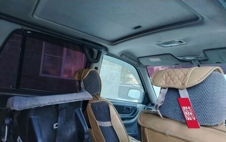 Honda CR-V IV, 1997 год, 415 000 рублей, 2 фотография