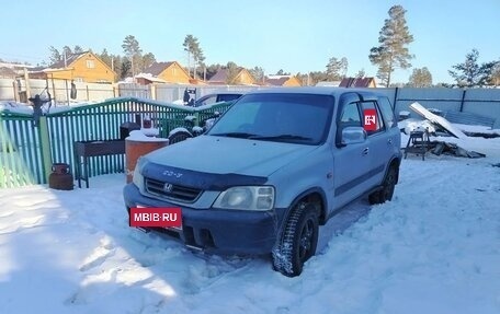 Honda CR-V IV, 1997 год, 415 000 рублей, 5 фотография