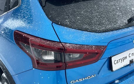 Nissan Qashqai, 2020 год, 2 220 000 рублей, 16 фотография