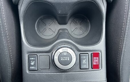 Nissan Qashqai, 2020 год, 2 220 000 рублей, 13 фотография