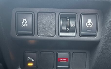 Nissan Qashqai, 2020 год, 2 220 000 рублей, 14 фотография