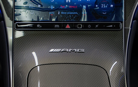 Mercedes-Benz GLC Coupe AMG, 2025 год, 11 990 000 рублей, 35 фотография