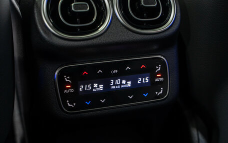 Mercedes-Benz GLC Coupe AMG, 2025 год, 11 990 000 рублей, 38 фотография