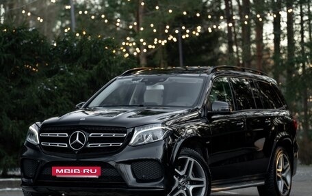 Mercedes-Benz GLS, 2018 год, 5 290 000 рублей, 3 фотография