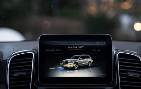 Mercedes-Benz GLS, 2018 год, 5 290 000 рублей, 33 фотография