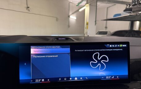 BMW X5, 2025 год, 17 625 000 рублей, 19 фотография