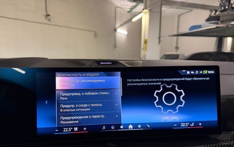 BMW X5, 2025 год, 17 625 000 рублей, 21 фотография