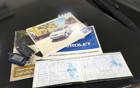 Chevrolet Captiva I, 2007 год, 900 000 рублей, 23 фотография