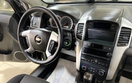 Chevrolet Captiva I, 2007 год, 900 000 рублей, 20 фотография