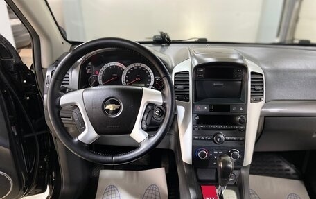 Chevrolet Captiva I, 2007 год, 900 000 рублей, 22 фотография