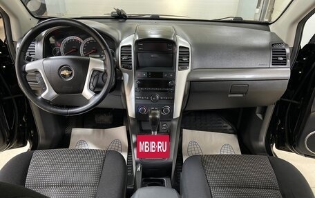 Chevrolet Captiva I, 2007 год, 900 000 рублей, 21 фотография