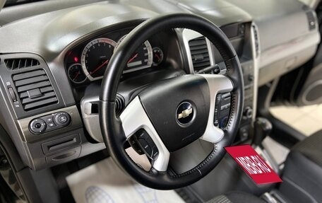 Chevrolet Captiva I, 2007 год, 900 000 рублей, 13 фотография