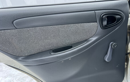 ЗАЗ Chance, 2010 год, 255 000 рублей, 19 фотография