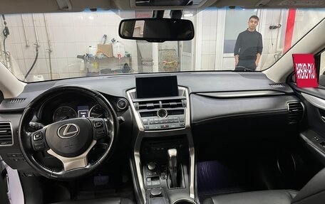 Lexus NX I, 2016 год, 2 700 000 рублей, 6 фотография