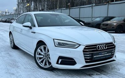 Audi A5, 2017 год, 2 697 000 рублей, 1 фотография