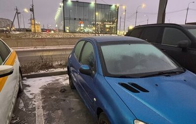 Peugeot 206, 2005 год, 320 000 рублей, 1 фотография