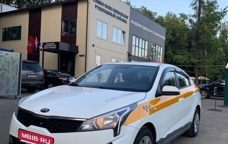 KIA Rio IV, 2020 год, 1 050 000 рублей, 1 фотография