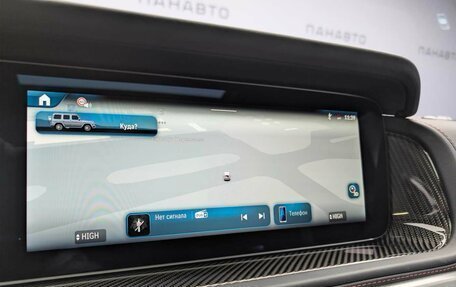 Mercedes-Benz G-Класс AMG, 2025 год, 34 400 000 рублей, 11 фотография