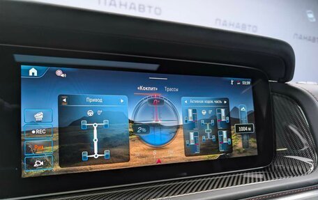 Mercedes-Benz G-Класс AMG, 2025 год, 34 400 000 рублей, 13 фотография