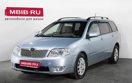 Toyota Corolla, 2005 год, 749 000 рублей, 1 фотография