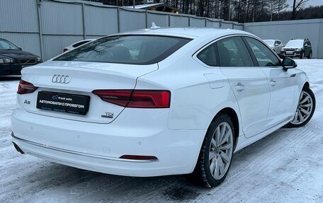 Audi A5, 2017 год, 2 697 000 рублей, 6 фотография