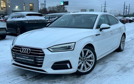 Audi A5, 2017 год, 2 697 000 рублей, 3 фотография