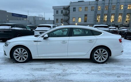 Audi A5, 2017 год, 2 697 000 рублей, 8 фотография