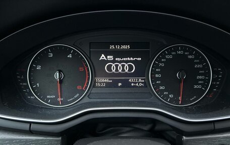 Audi A5, 2017 год, 2 697 000 рублей, 14 фотография