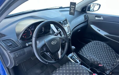 Hyundai Solaris II рестайлинг, 2012 год, 650 000 рублей, 9 фотография