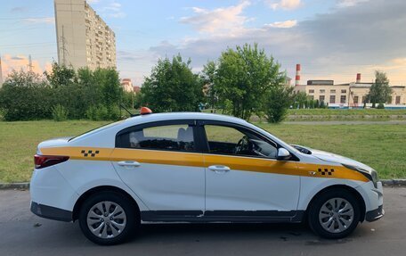 KIA Rio IV, 2020 год, 1 050 000 рублей, 5 фотография